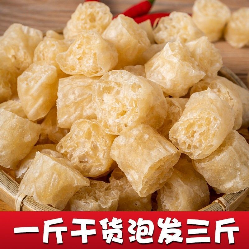 吸汁面藕批发干货凉拌菜面藕干货藕段网红吸汁大面藕凉拌菜食材