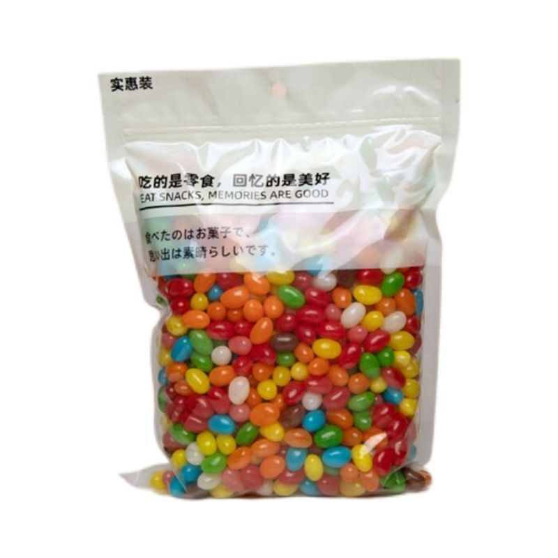 网红七彩糖豆彩色糖果味软糖吉利豆零食喜糖蛋糕甜品冰淇淋装饰