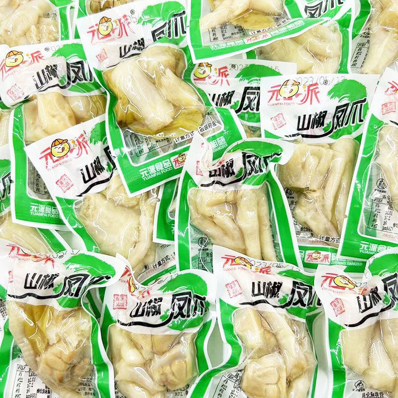 泡椒凤爪重庆特产非无骨鸡爪独立小包装卤味熟食追剧宵夜解馋零食