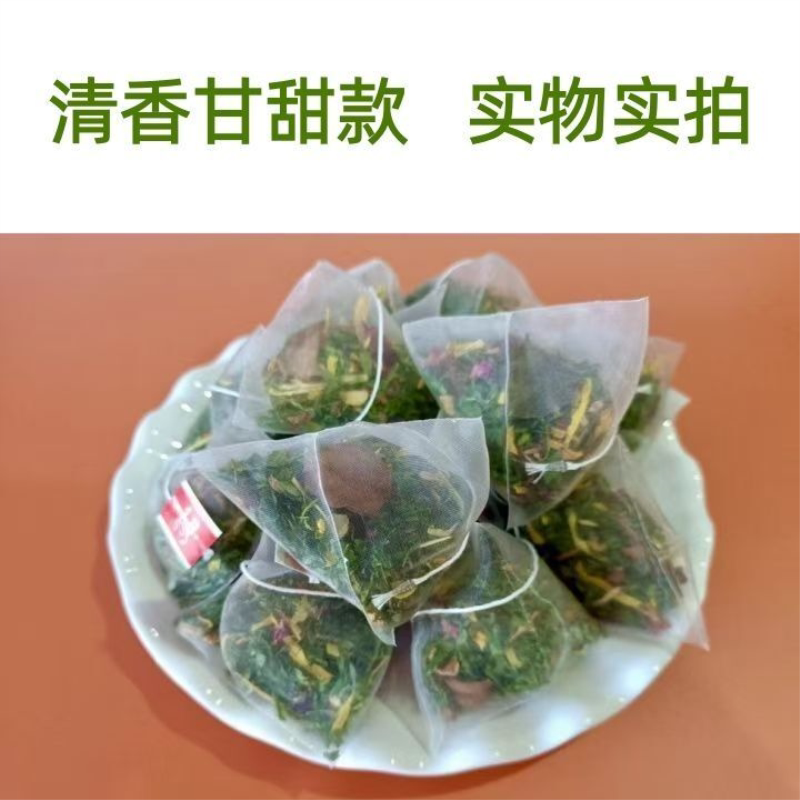 福建土楼正宗金线莲铁皮石斛养生茶独立三角茶包益生茶接待花草茶