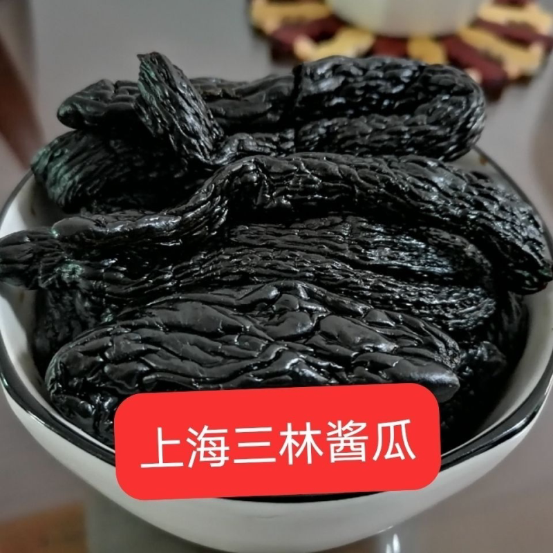 上海酱瓜三林酱瓜酱菜甜酱瓜下饭菜咸菜甜脆瓜上海召稼楼特色菜