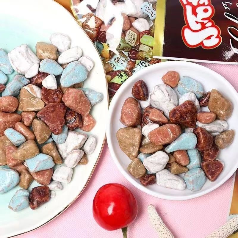 网红小石头糖果经典童年味道袋装奶糖8090后怀旧精致回忆款零食
