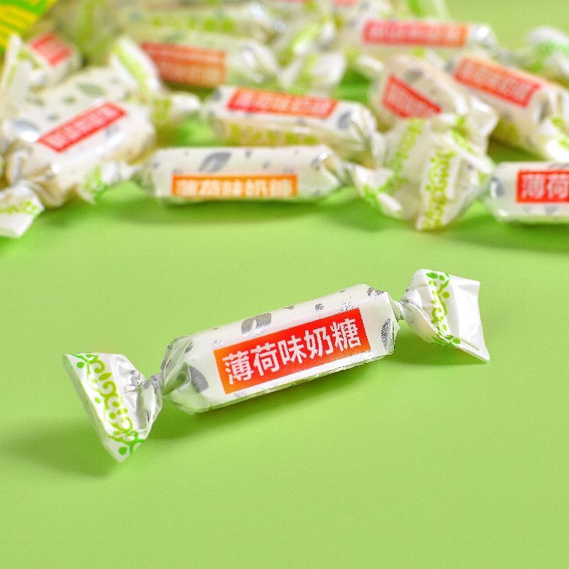 扭结薄荷味奶糖冰凉清爽糖果软糖喜糖儿童回忆怀旧招待送人小零食