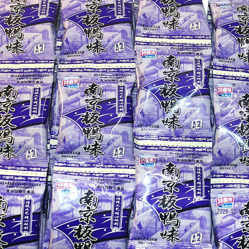 特嘉来南京板鸭味8090后怀旧膨化食品办公室休闲童年网红零食