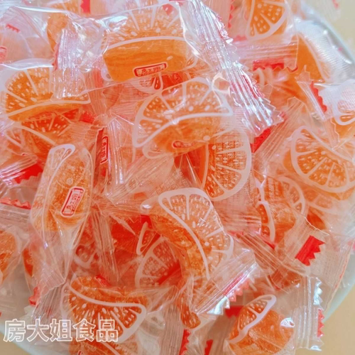 老式水果桔子橘子硬糖糖果味道传统喜糖童年批发怀旧婚庆零食80后
