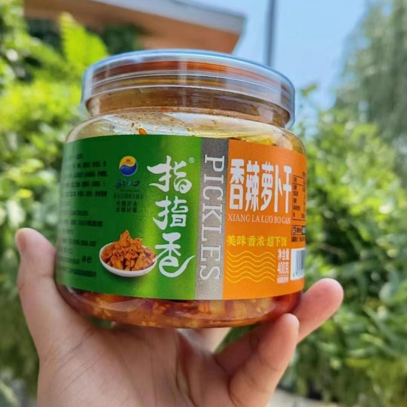 指指香麻辣萝卜干400g桶装下饭菜香辣好吃咸菜学生开胃酱菜四川味