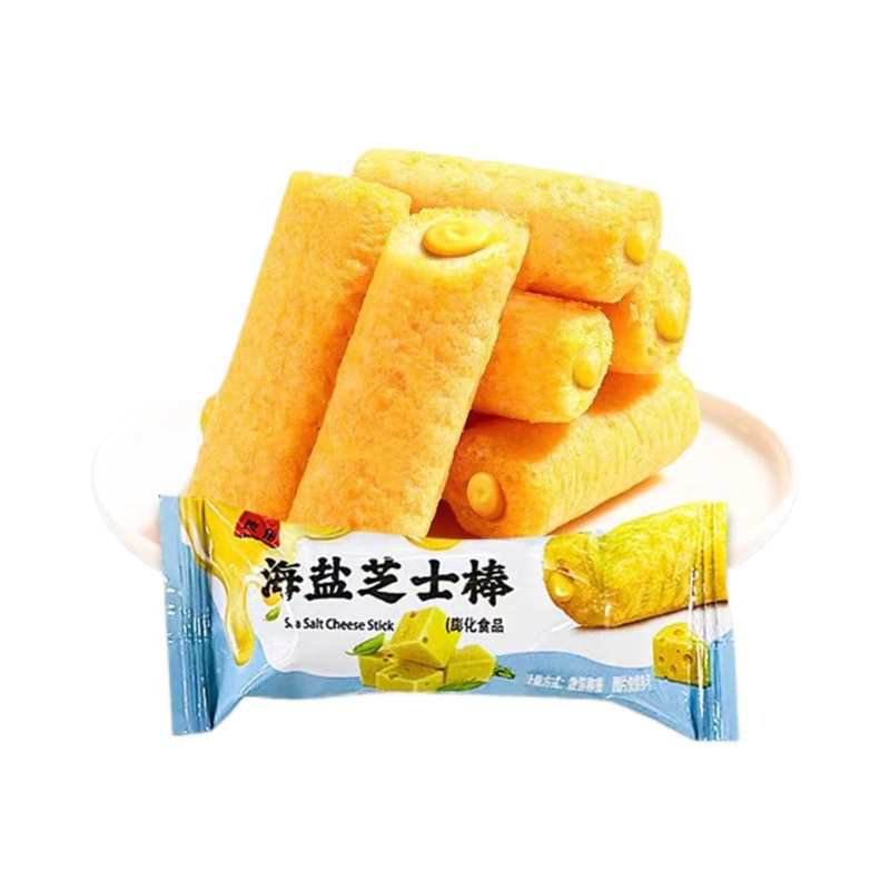 海盐芝士棒咸甜味夹心网红追剧小零食米果棒粗粮整箱批发米饼解馋