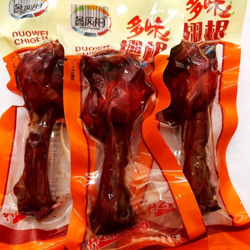 特大42克香辣小腿王酱香鸭翅根乡吧佬风味鸭肉零食温州小吃批发