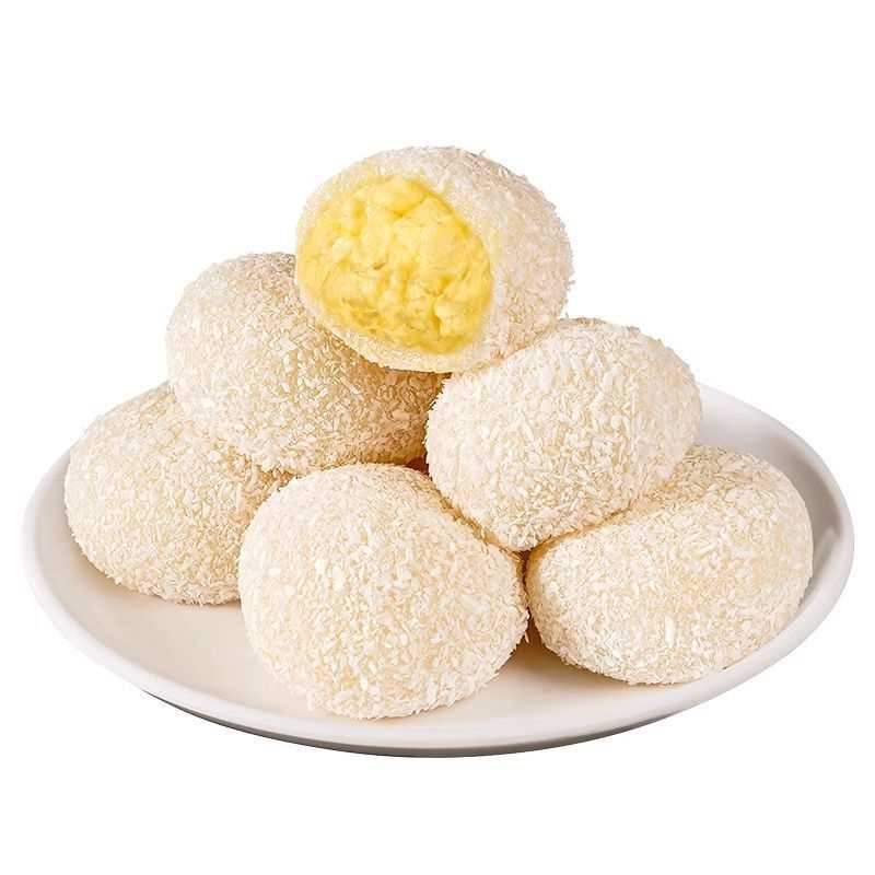 榴莲牛奶泡芙雪媚娘大福爆浆网红休闲即食糕点心解馋小零食品整箱