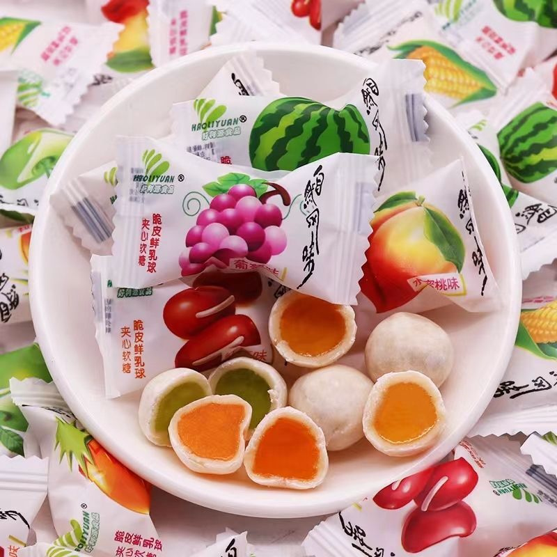 好利源脆皮鲜乳球散装水果夹心软糖奶糖结婚庆喜糖果儿童休闲零食
