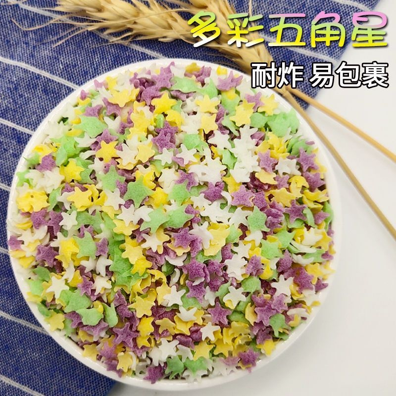 面包糠屑雪花片月牙五星家用商用油炸香酥脆皮炸鸡猪排裹粉片500g