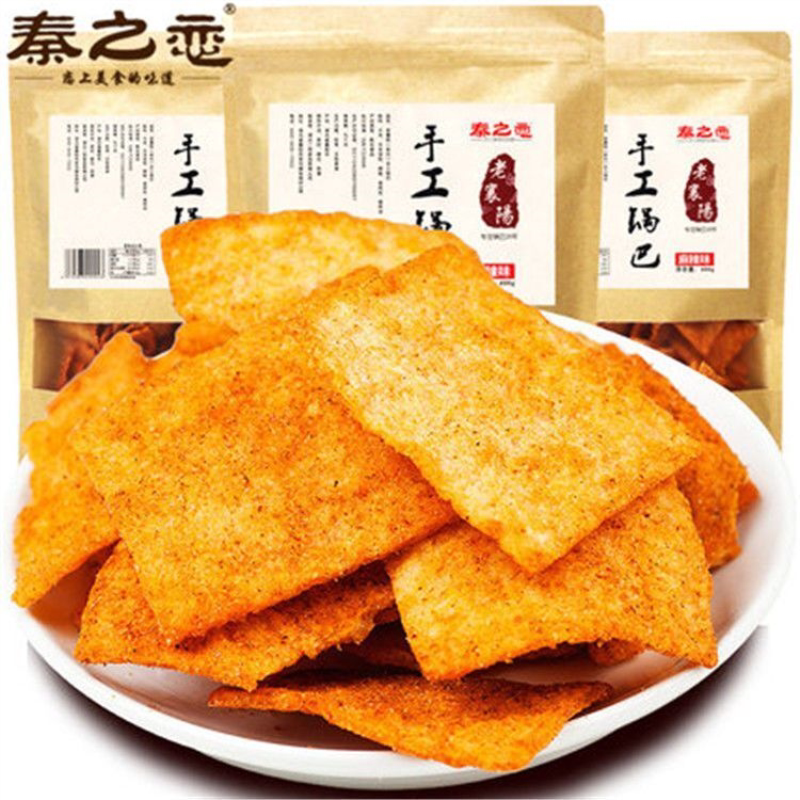 秦之恋手工锅巴408g袋装麻辣爆辣味老襄阳特产花椒锅巴批发小零食