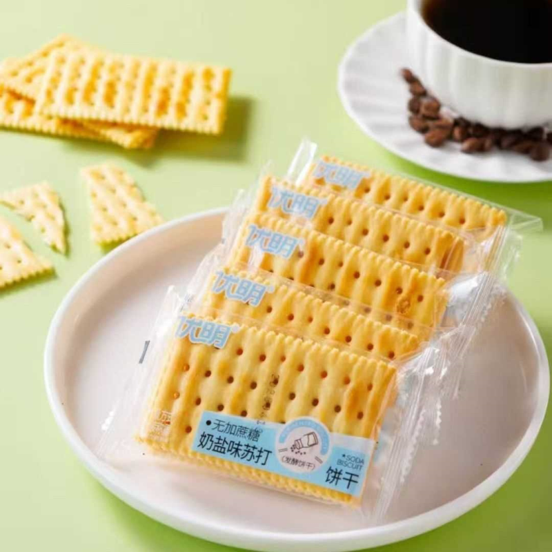 全麦奶盐苏打饼干整箱零食早餐休闲食品薄片薄脆梳打饼干