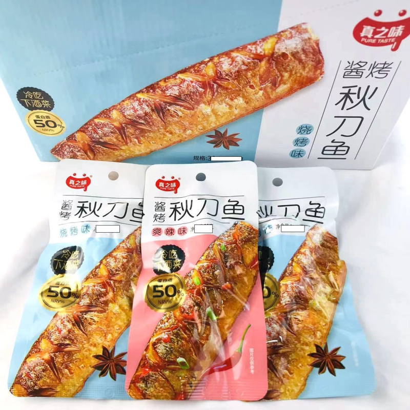 真之味酱烤秋刀鱼爽辣味开袋即食冷吃下酒菜烧烤味休闲零食