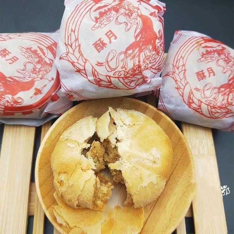 中秋传统手工冰糖老式月饼散装苏式多口味青红丝怀旧湖北月饼