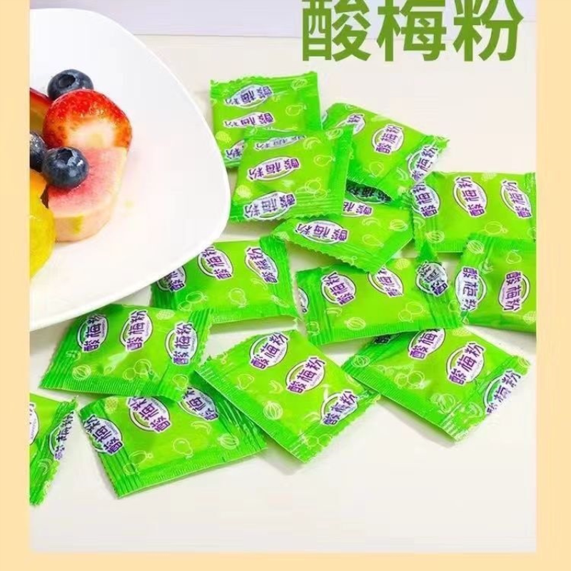 酸梅粉小包装话梅粉甘梅粉梅子粉陈皮粉甘草椒盐广西辣椒盐酸野料