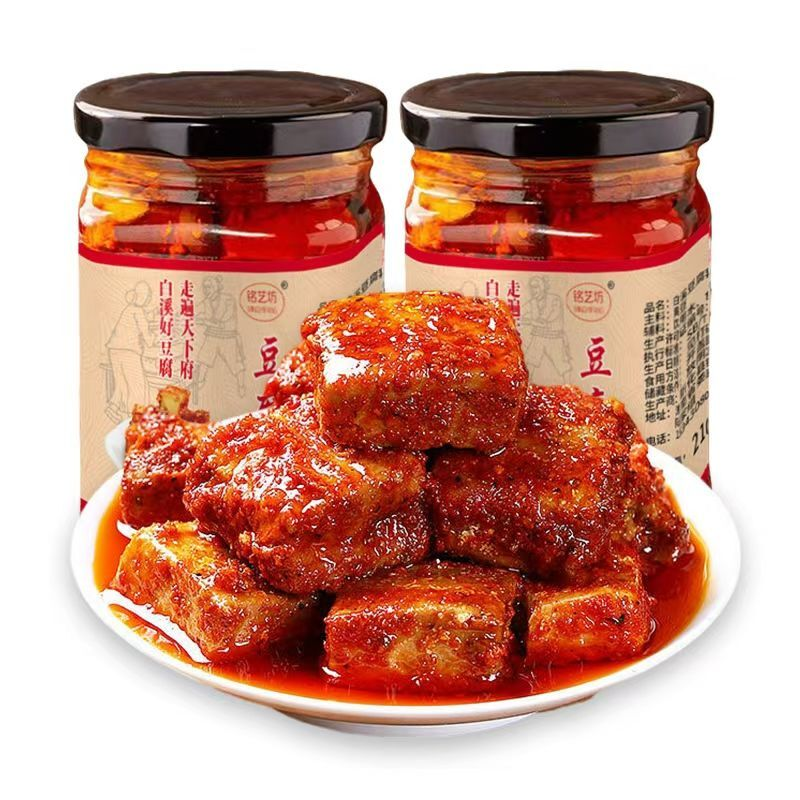 湖南霉豆腐农家手工自制豆腐乳特辣香辣农家下饭菜拌饭菜批发