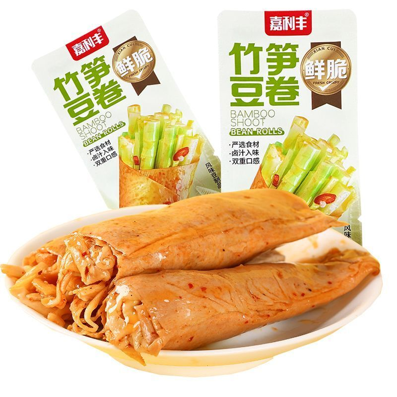 嘉利丰豆卷夹心竹笋豆卷心里豆皮开胃下饭休闲零食深夜饱腹小吃