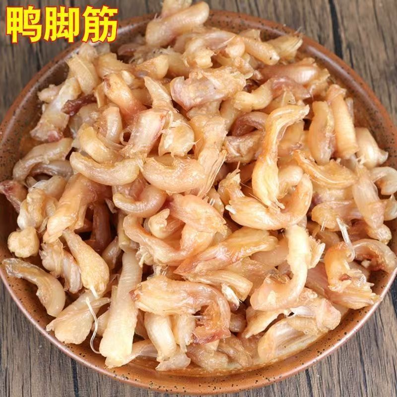 咸鸭脚筋安徽特产去骨鸭拐筋掌筋特色食材腌制风干腊味