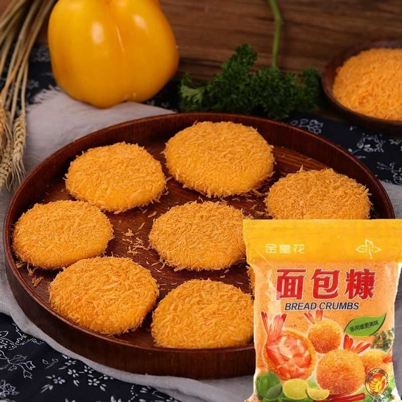 金黄色面包糠家用小包装油炸香酥鸡柳脆皮大鸡排屑鸡腿商炸鸡裹粉