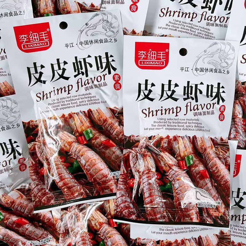 素皮皮虾李细毛素8090后怀旧辣条香辣面筋儿童休闲童年零食批发
