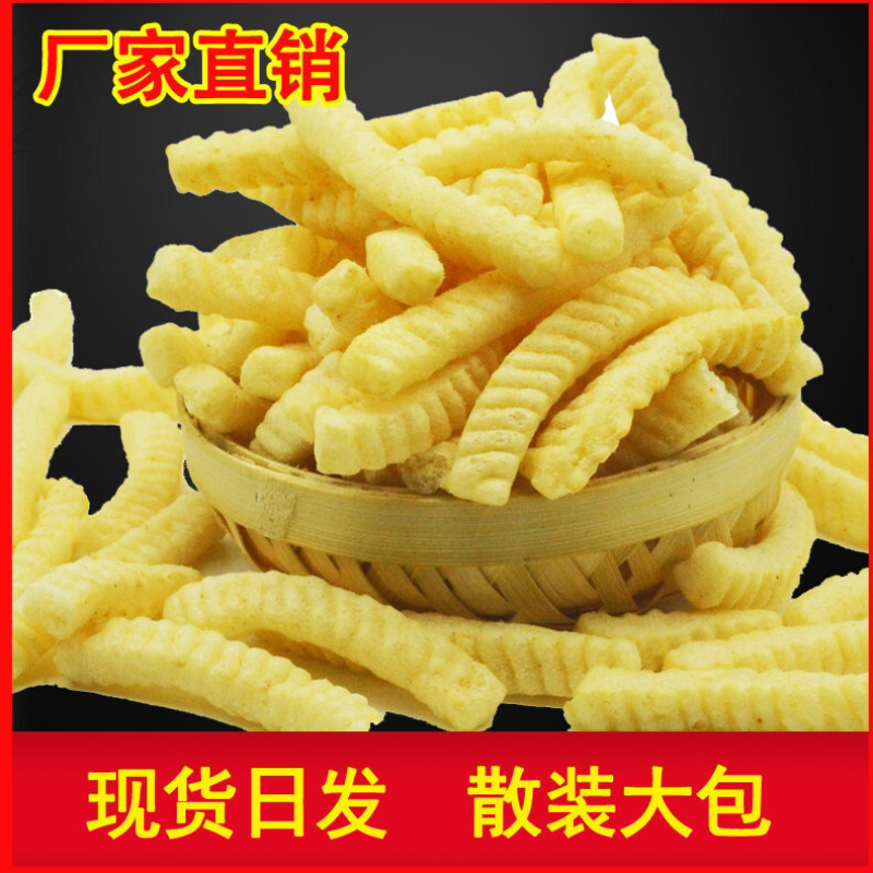 虾条散装超大包整箱批发8090后怀旧儿时膨化食品零食小吃KTV酒吧