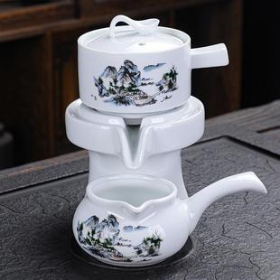 家用陶瓷茶壶 懒人半全自动创意石磨旋转出水功夫泡茶器茶具套装