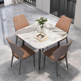 正方形岩板餐桌家用小户型简约大理石接待洽谈阳台桌椅圆饭桌 意式