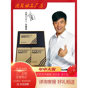 h7无黑影9012H9D2H aozoom奥澳兹姆疝气灯汽车大灯氙气灯H4H11套装