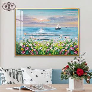 饰画挂画轻奢高级感2025新款 风景油画餐厅装 客厅背景墙壁画玄关画