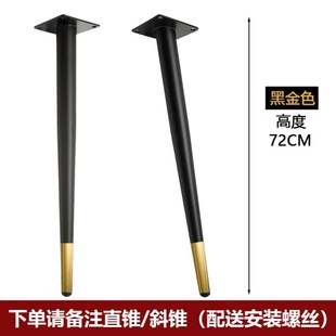 可升降家具桌腿可伸缩办公桌脚吧台可调节支撑柱电脑书桌烤漆支