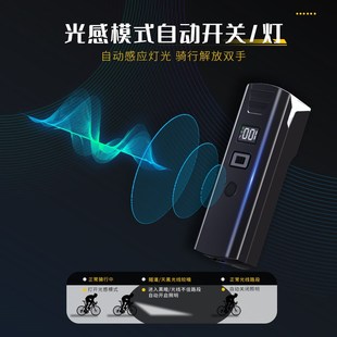 备 铭久自行车夜骑前灯强光防水手电筒儿童山地公路夜间照明骑行装