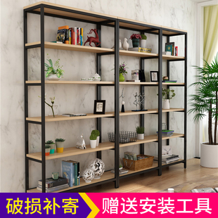 货架置物架落地多层简易书架隔板家用钢木储物架子展示架书柜定制
