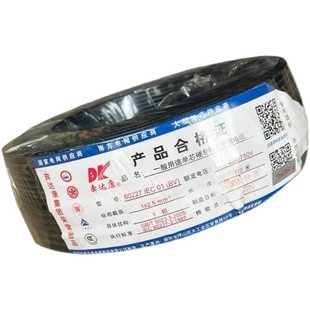 6平方铜芯国标家装 奔达康电线电缆单芯单股 工程线