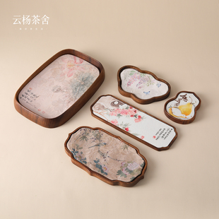 云杨茶舍干泡台胡桃木茶盘茶托盘小型一人壶承家用年轻人茶台迷你