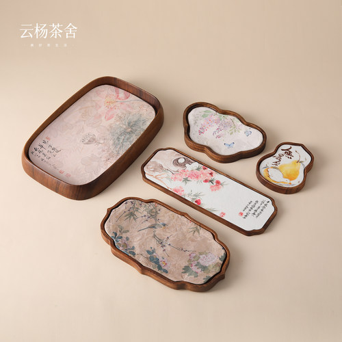 云杨茶舍干泡台胡桃木茶盘茶托盘小型一人壶承家用年轻人茶台迷你