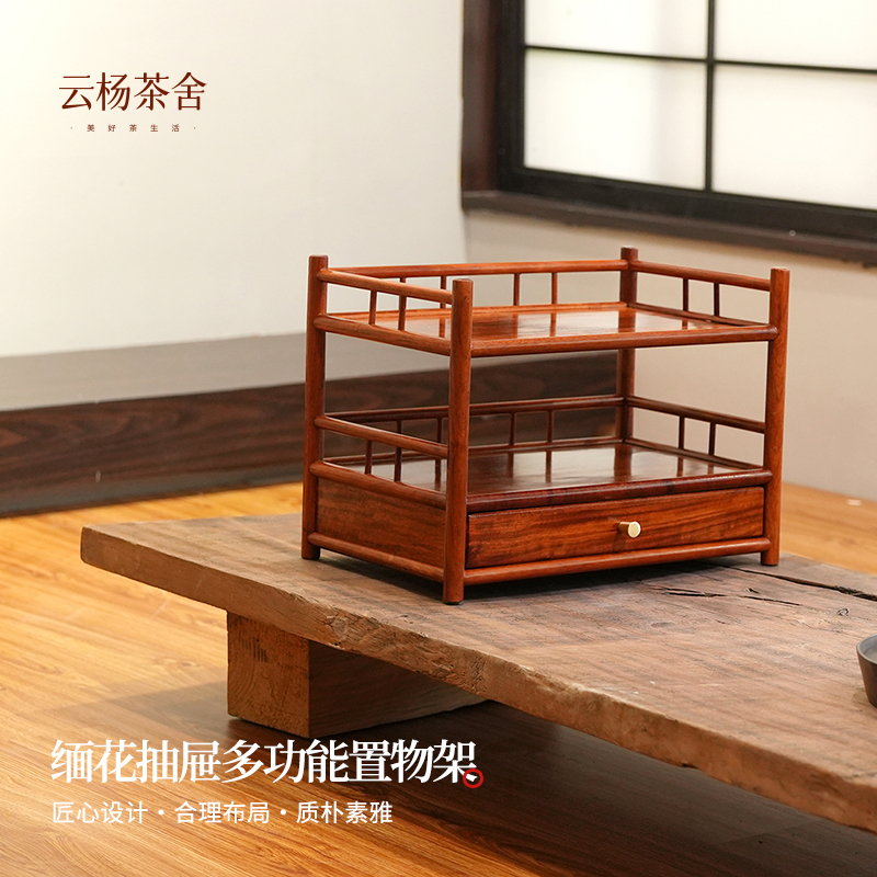 云杨茶舍 缅甸花梨木茶棚实木博古架茶杯茶具收纳展示架置物架子