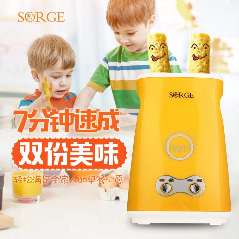 秀竹鸡蛋杯早餐机 家用迷你双筒煎蛋器蛋卷机 韩式双层蛋肠机