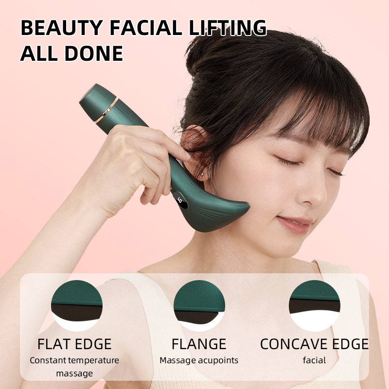 电动砭石刮痧板经络疏通神器刮痧仪震动热敷眼部按摩器经络刷