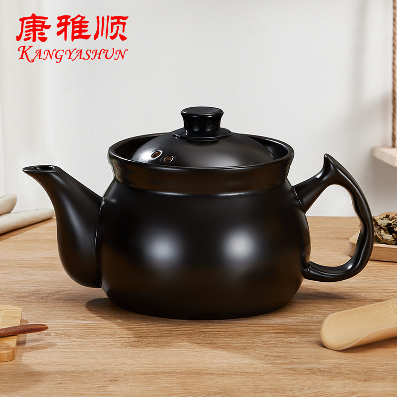 康雅顺陶瓷煎药壶家用凉茶保健壶砂锅熬药罐子中药壶配件
