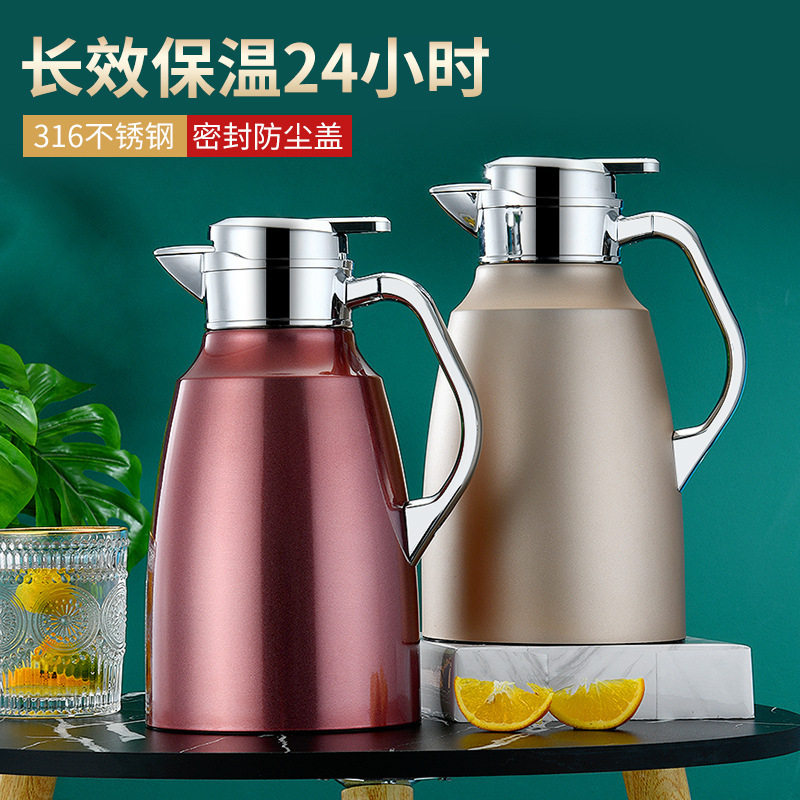 316L不锈钢真空保温壶暖水瓶欧式咖啡壶家用热水瓶礼品加印logo