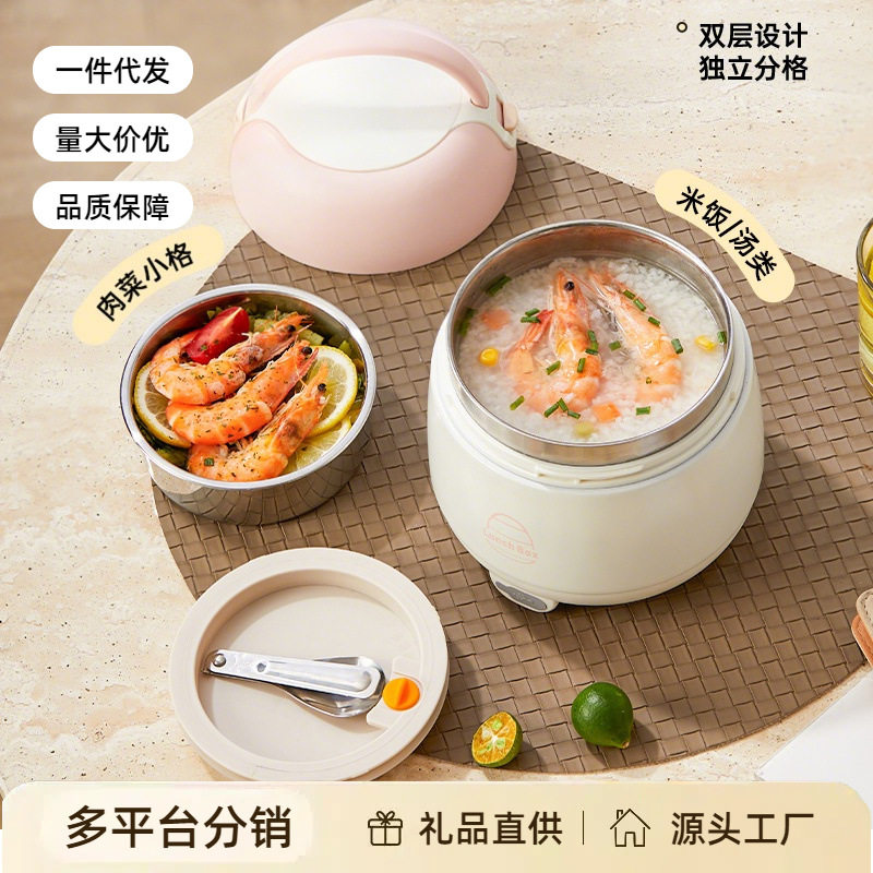 便携式可插电加热免注水上班族办公室保温饭盒电热饭盒热菜神器