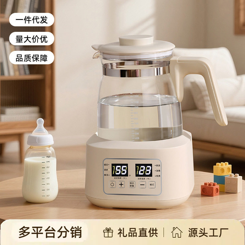 恒温电热烧水壶家用婴儿儿童玻璃调奶器开水壶自动保温泡茶壶