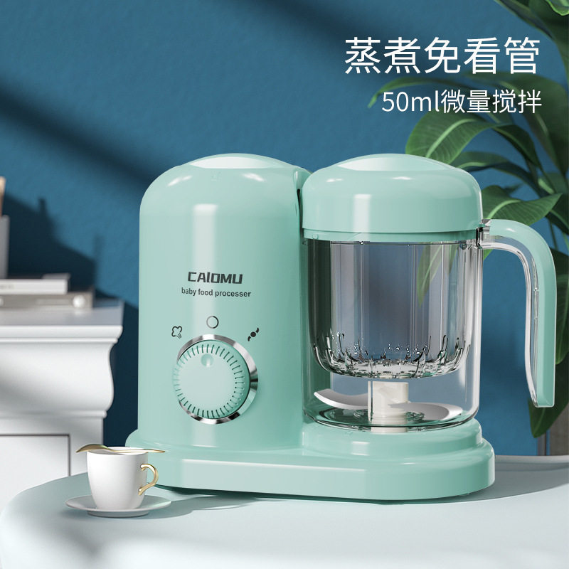 新品婴儿辅食机料理机宝宝蒸煮搅拌一体料理机研磨器辅食工具