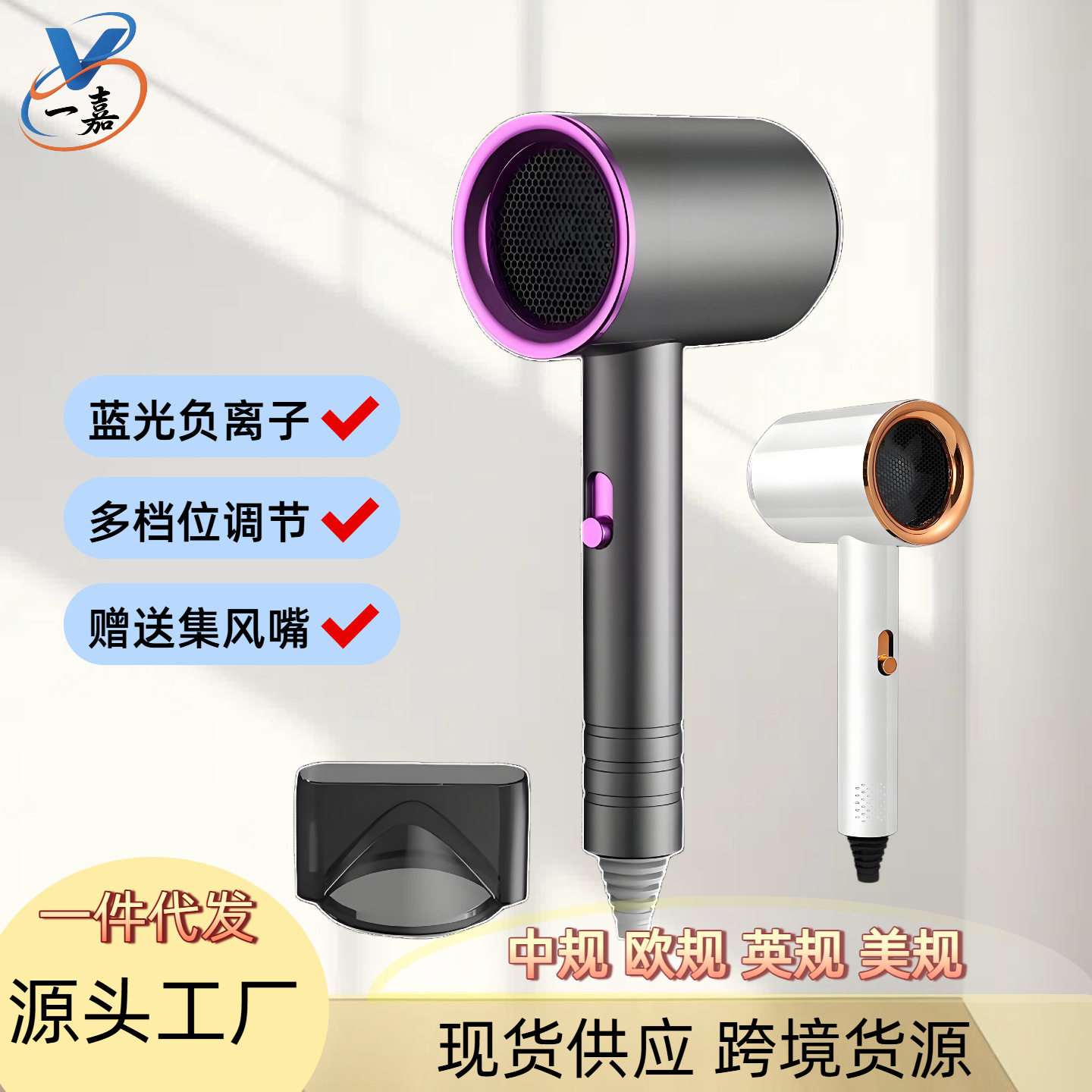 半年包退蓝光负离子护发降噪网红锤子吹风机家用学生宿舍吹风机