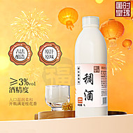 唐时皇瑰米酿1000ml*2