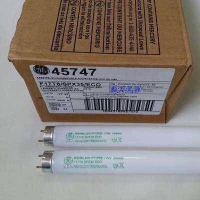 GE通用U35对色灯管F17T8 SPX35 ECO 17W 3500K UL3500灯管