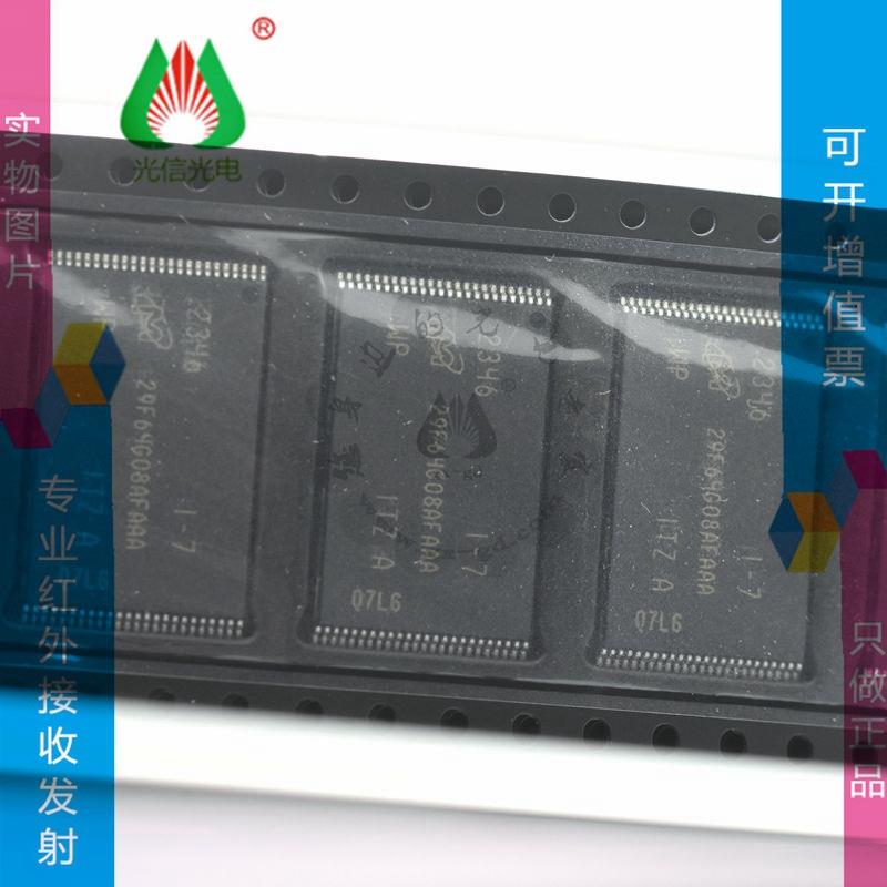 MT29F64G08AFAAAWP-ITZ:A封装TSOP-48闪存Flash存储器芯片现货