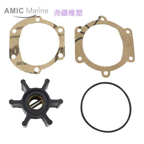适用沃尔沃Volvo 船用发动机海水冷却泵叶轮 804696 897055