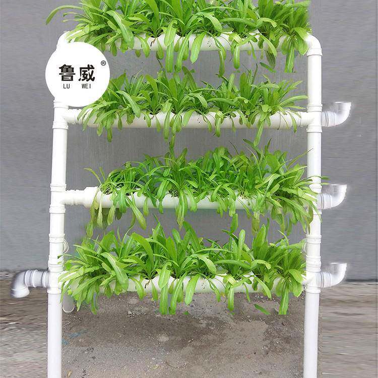 鲁威塑业pvc管道水培蔬菜架阳台花架种植机无土栽培